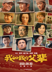爱视频福利网
